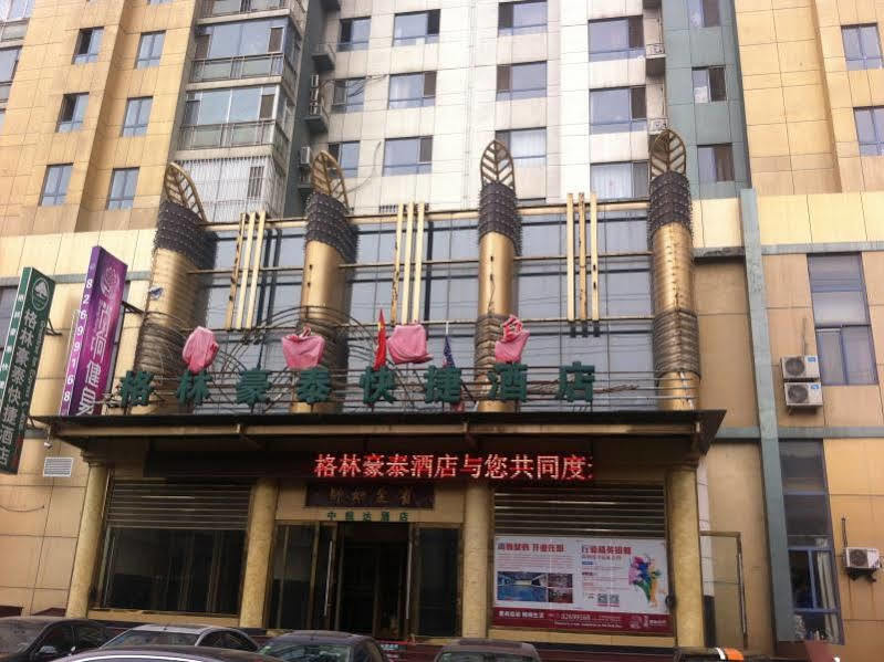 Greentree Inn Liaoning Dalian Railway Station South Plaza Tianjin Street Express Dış mekan fotoğraf